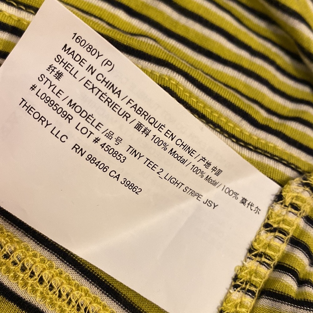 Theory Green and Black Striped Short Sleeve Top. Size P - Picture 4 of 6